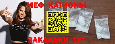 метадон Северобайкальск