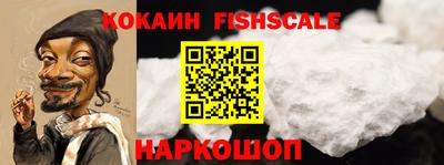 метадон Северобайкальск