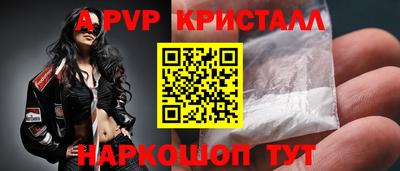 метадон Северобайкальск