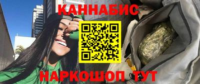 метадон Северобайкальск
