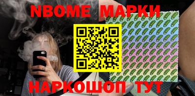гидра Свободный