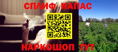 метадон Северобайкальск