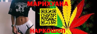 метадон Северобайкальск