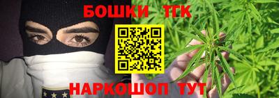 альфа пвп VHQ Севастополь
