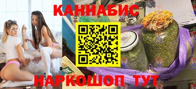 метадон Северобайкальск