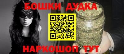 метадон Северобайкальск