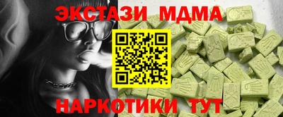 метадон Северобайкальск