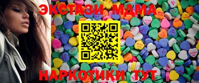 метадон Северобайкальск