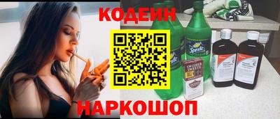альфа пвп VHQ Севастополь