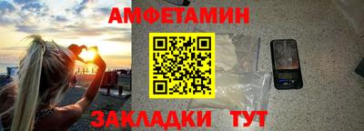 метадон Северобайкальск