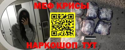 гидра Свободный